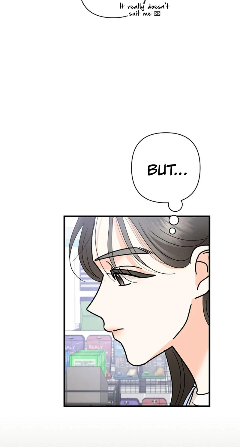 Read Stop Fighting, Go to Bed chapter 32 image 60 on Lezhin