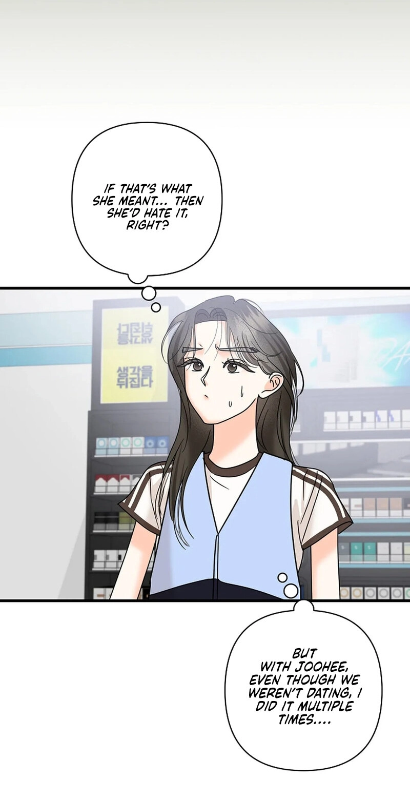 Read Stop Fighting, Go to Bed chapter 32 image 63 on Lezhin