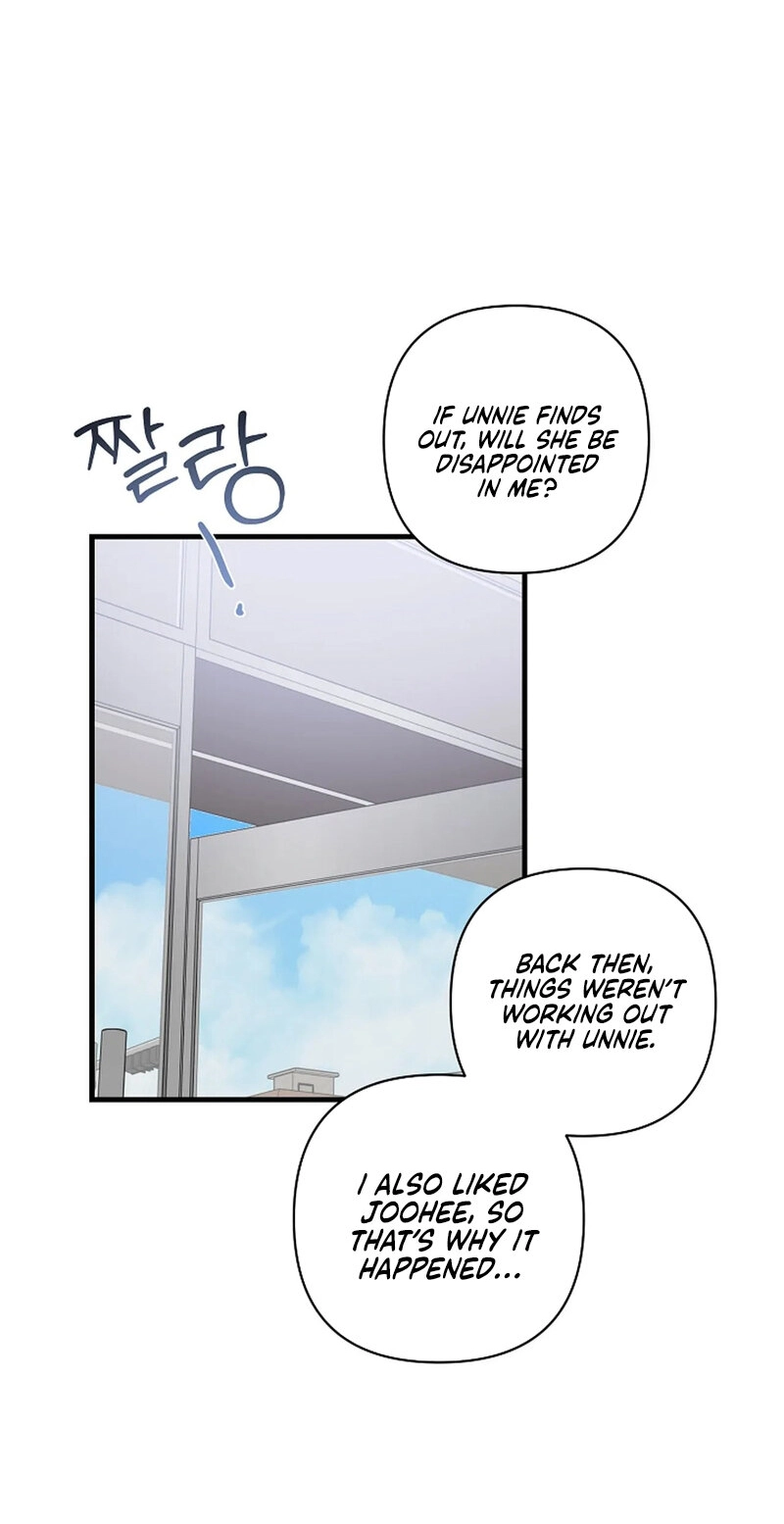 Read Stop Fighting, Go to Bed chapter 32 image 64 on Lezhin