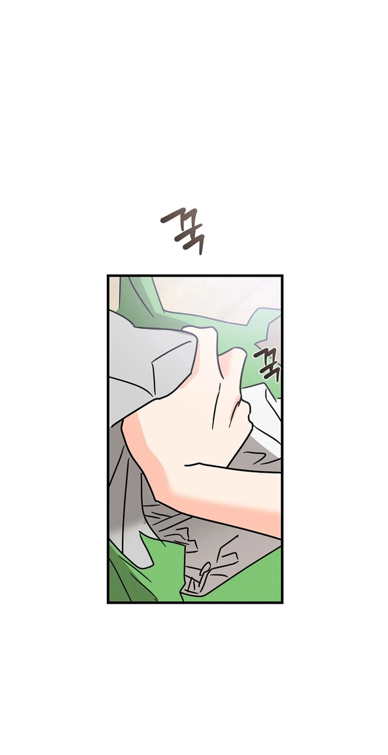 Read Stop Fighting, Go to Bed chapter 33 image 0 on Lezhin