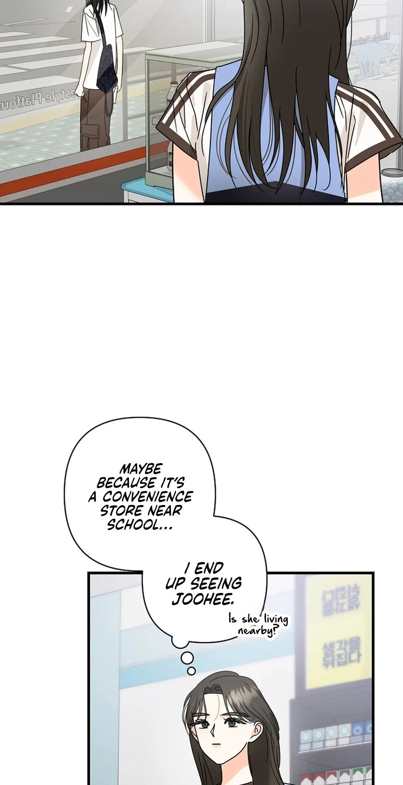 Read Stop Fighting, Go to Bed chapter 33 image 11 on Lezhin