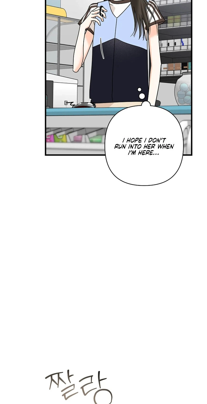 Read Stop Fighting, Go to Bed chapter 33 image 12 on Lezhin