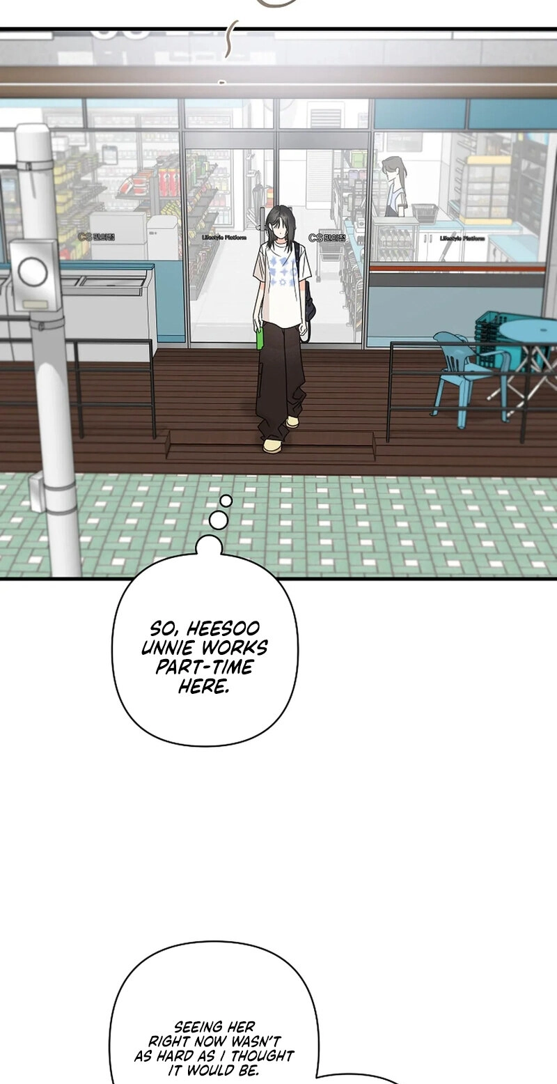 Read Stop Fighting, Go to Bed chapter 33 image 13 on Lezhin
