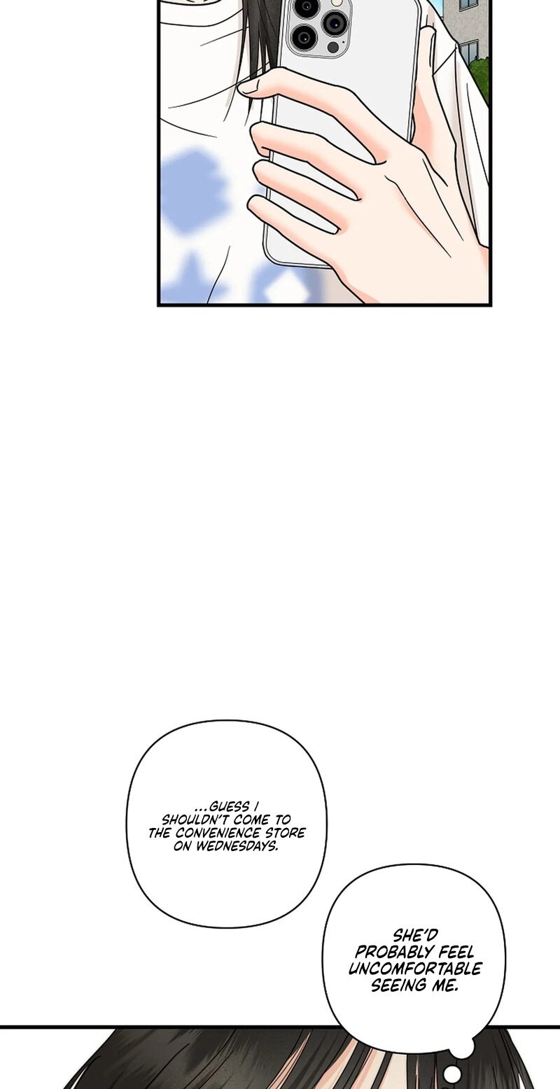 Read Stop Fighting, Go to Bed chapter 33 image 15 on Lezhin