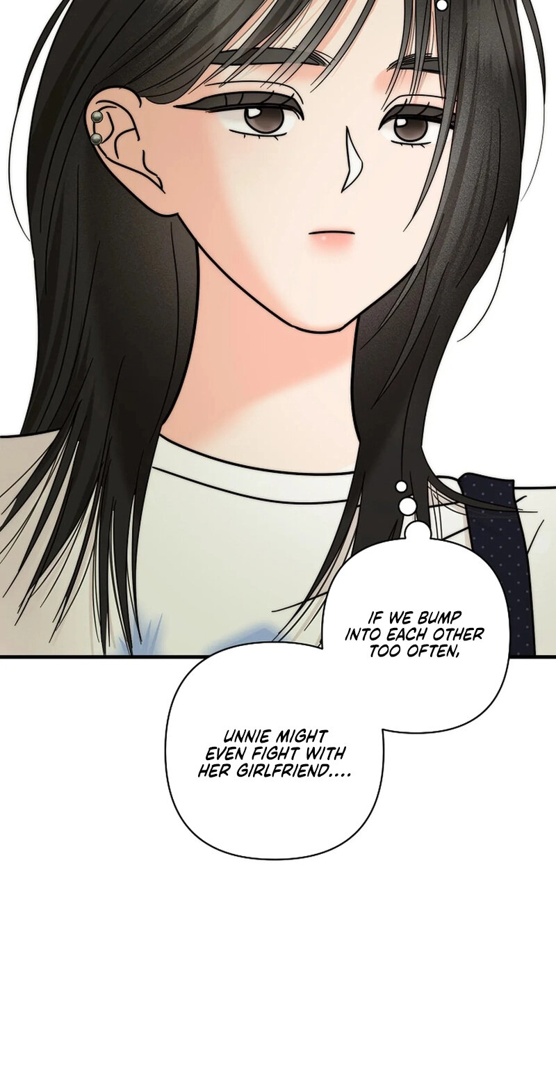 Read Stop Fighting, Go to Bed chapter 33 image 16 on Lezhin