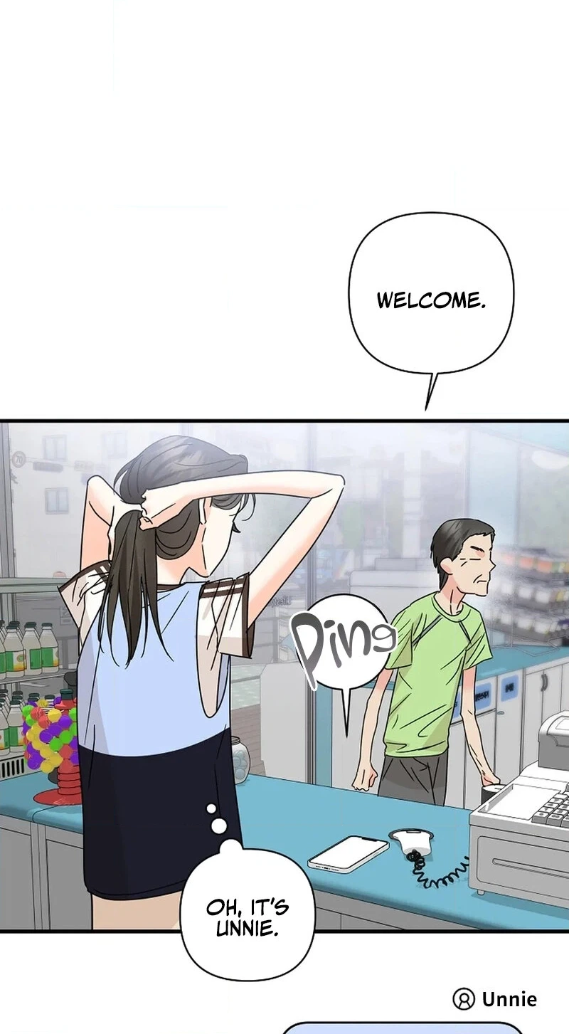 Read Stop Fighting, Go to Bed chapter 33 image 19 on Lezhin