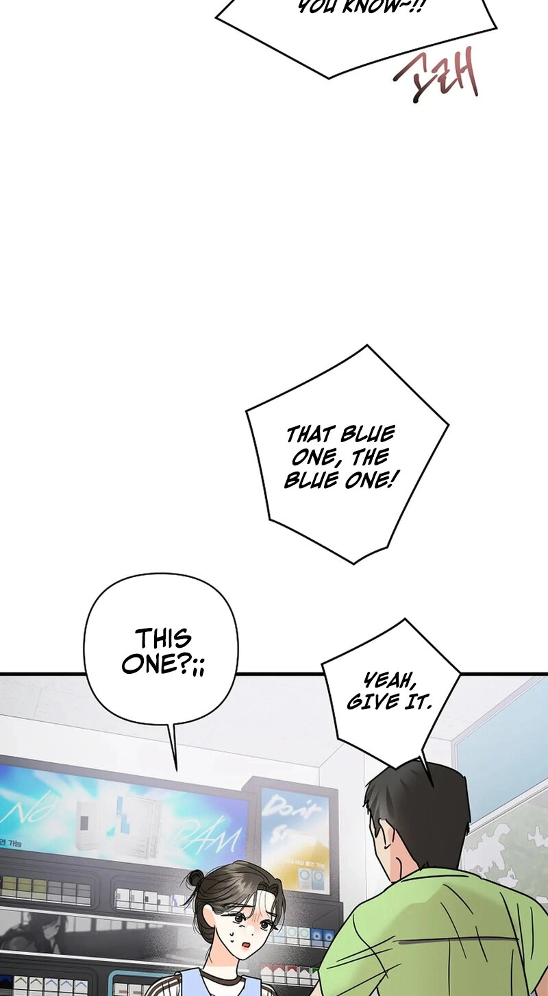 Read Stop Fighting, Go to Bed chapter 33 image 22 on Lezhin