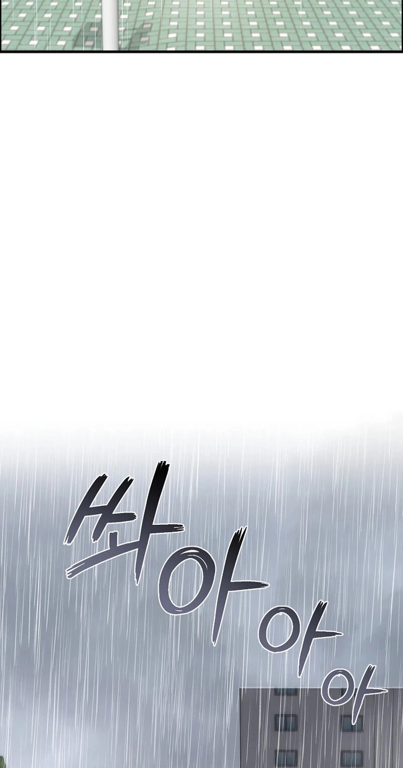 Read Stop Fighting, Go to Bed chapter 33 image 34 on Lezhin