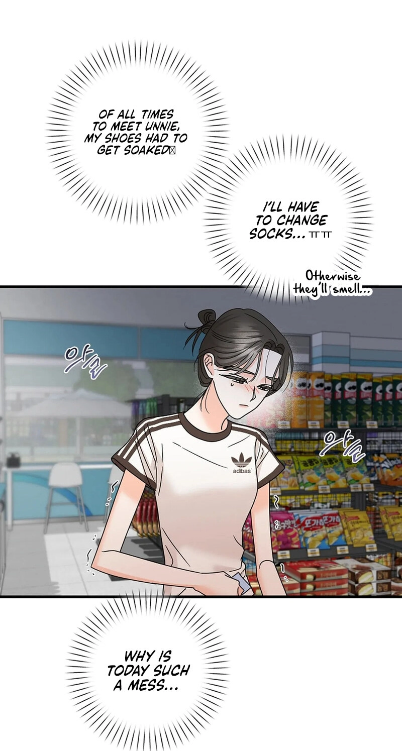 Read Stop Fighting, Go to Bed chapter 33 image 38 on Lezhin