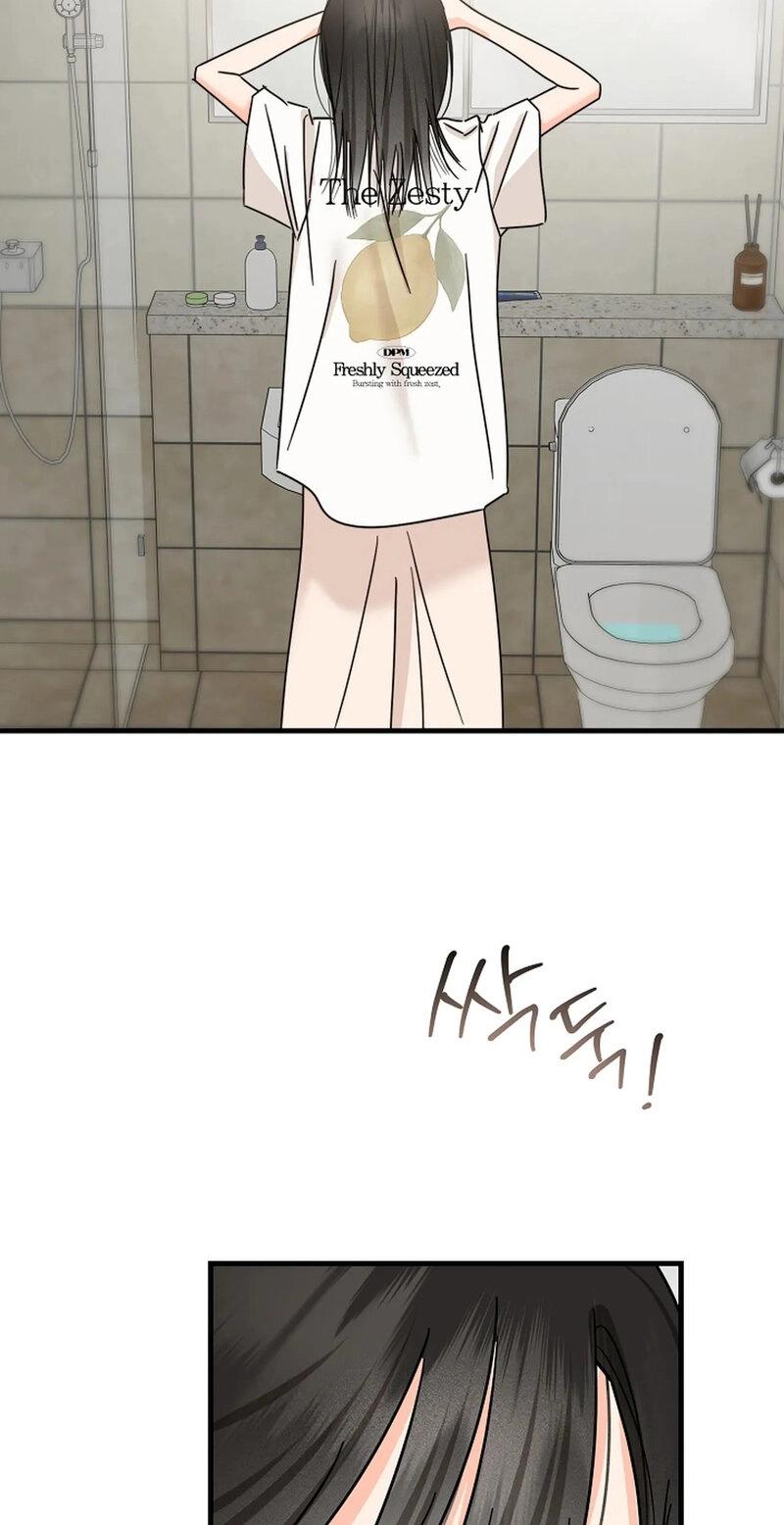 Read Stop Fighting, Go to Bed chapter 33 image 4 on Lezhin