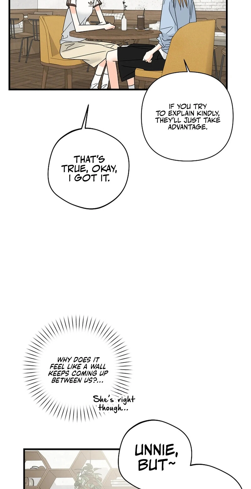 Read Stop Fighting, Go to Bed chapter 33 image 51 on Lezhin