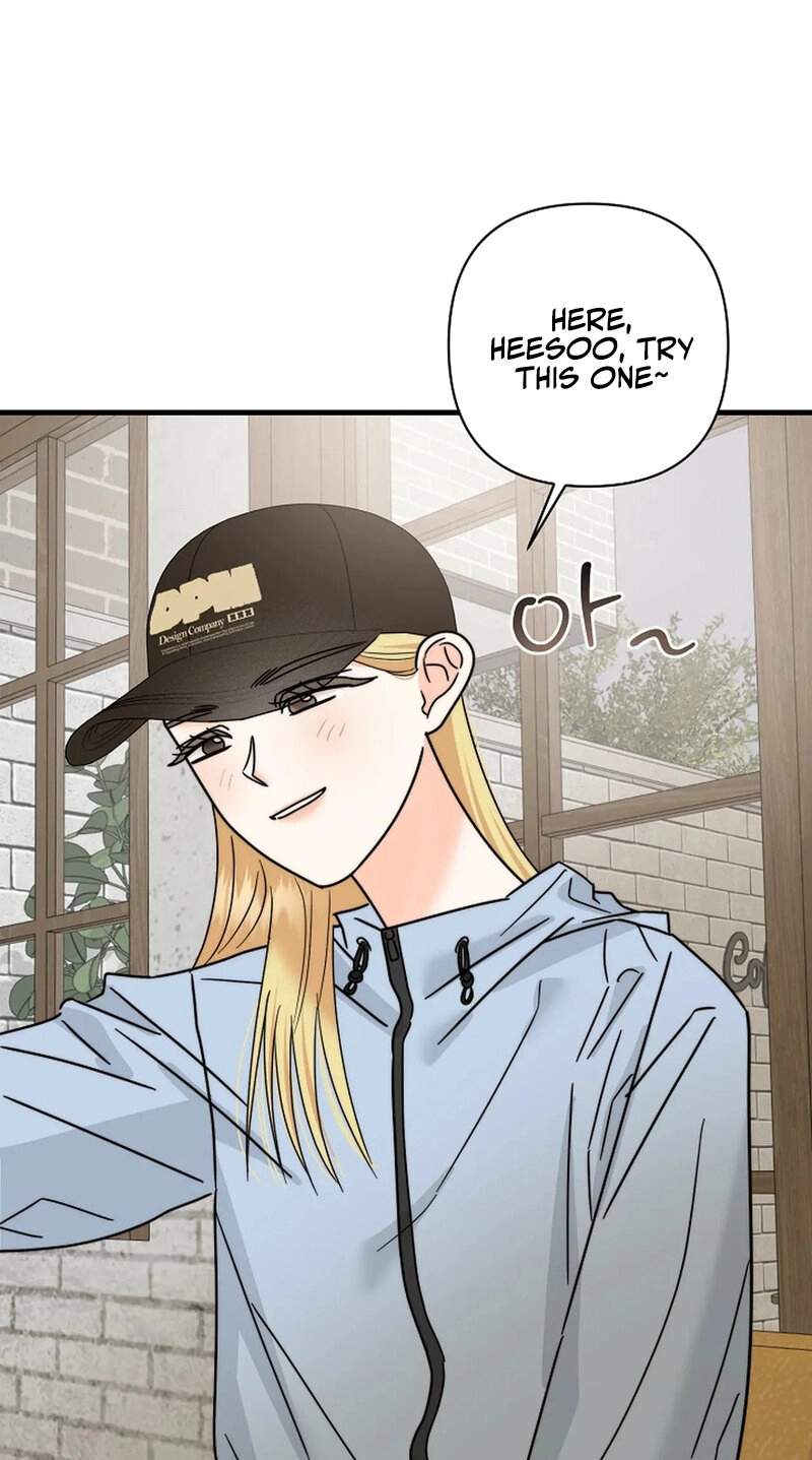 Read Stop Fighting, Go to Bed chapter 33 image 54 on Lezhin