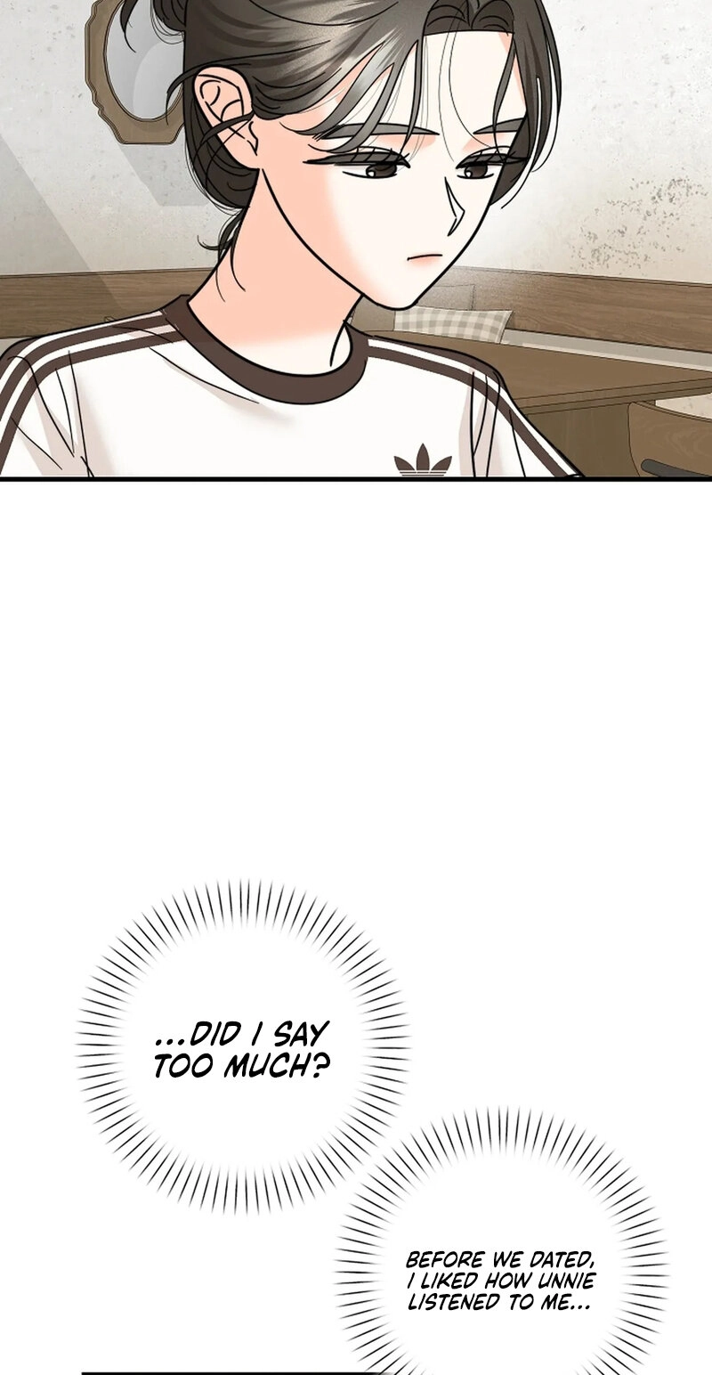 Read Stop Fighting, Go to Bed chapter 33 image 66 on Lezhin