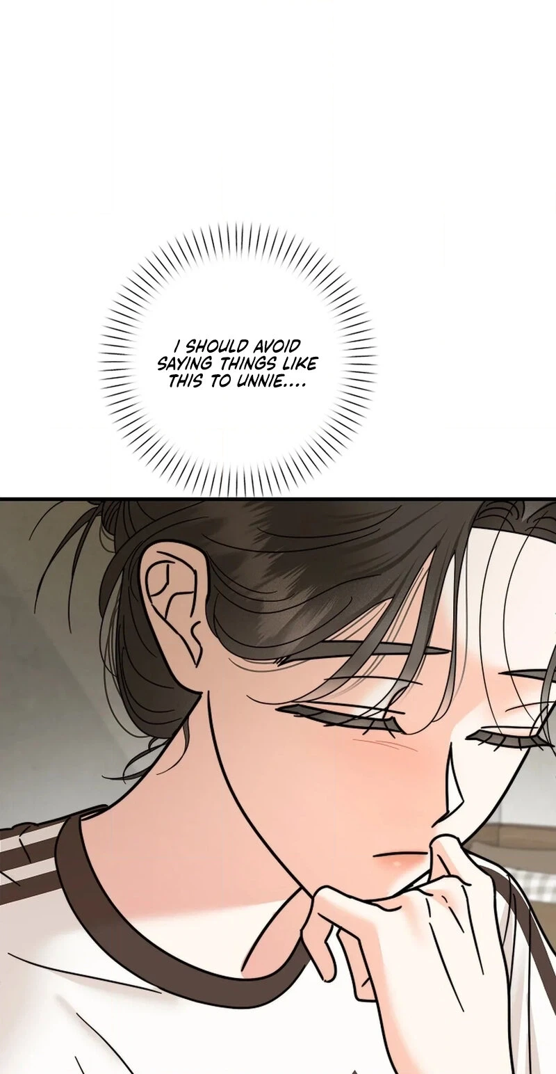 Read Stop Fighting, Go to Bed chapter 33 image 69 on Lezhin