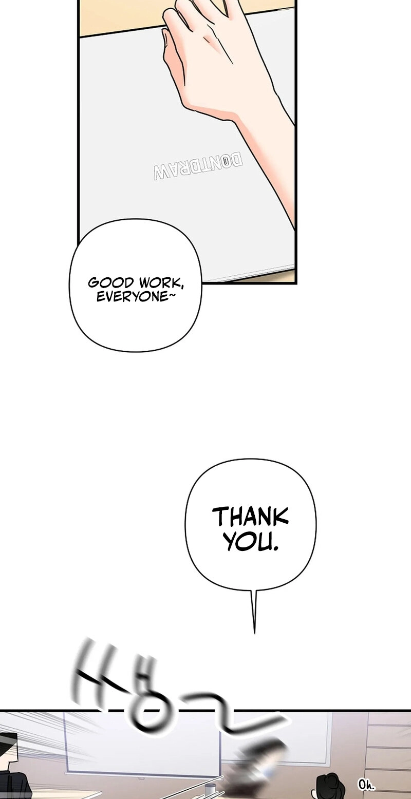 Read Stop Fighting, Go to Bed chapter 33 image 75 on Lezhin