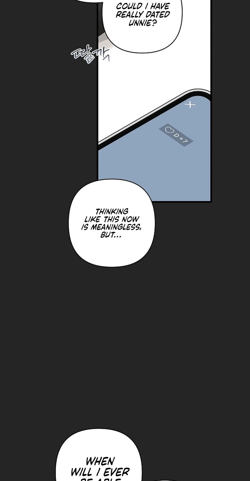 Read Stop Fighting, Go to Bed chapter 34 image 12 on Lezhin