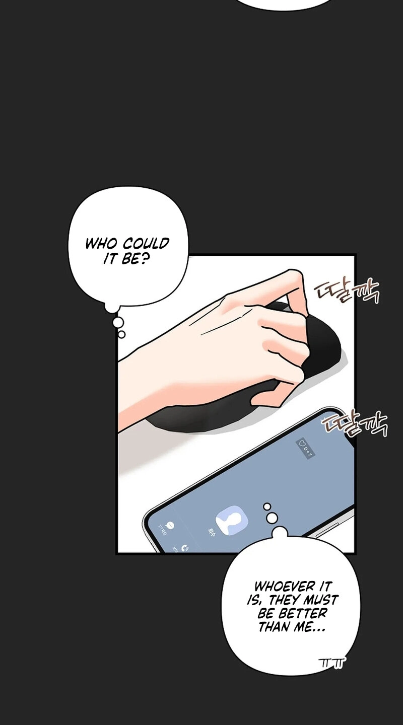 Read Stop Fighting, Go to Bed chapter 34 image 7 on Lezhin