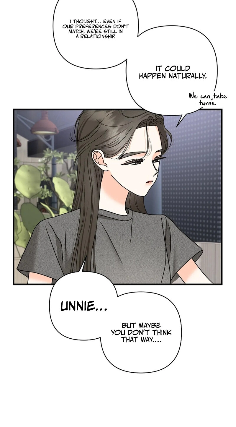 Read Stop Fighting, Go to Bed chapter 36 image 21 on Lezhin