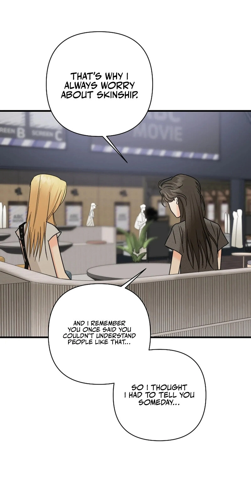 Read Stop Fighting, Go to Bed chapter 36 image 45 on Lezhin
