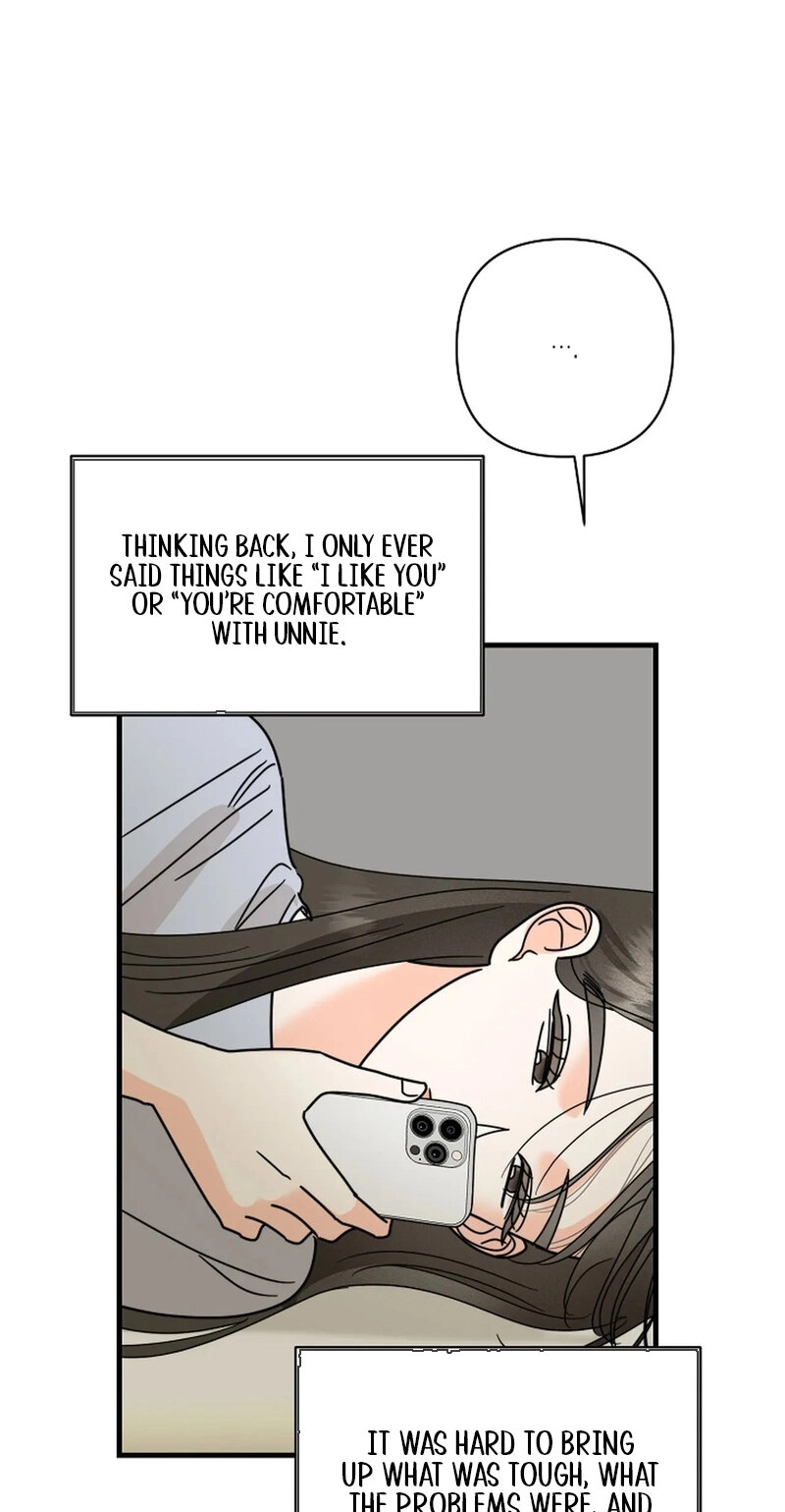 Read Stop Fighting, Go to Bed chapter 36 image 55 on Lezhin