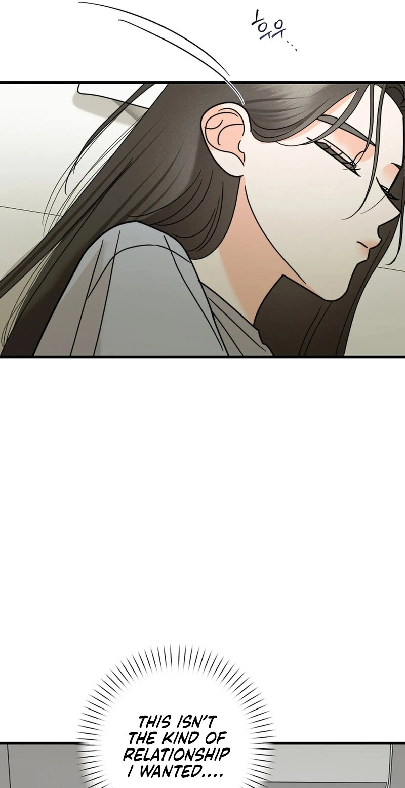 Read Stop Fighting, Go to Bed chapter 36 image 63 on Lezhin