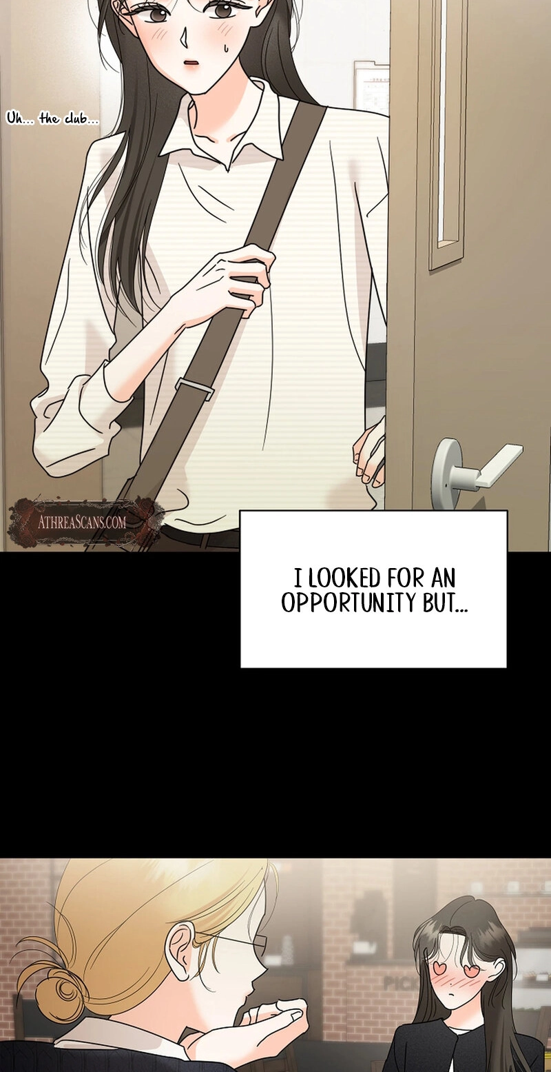 Read Stop Fighting, Go to Bed chapter 37 image 16 on Lezhin