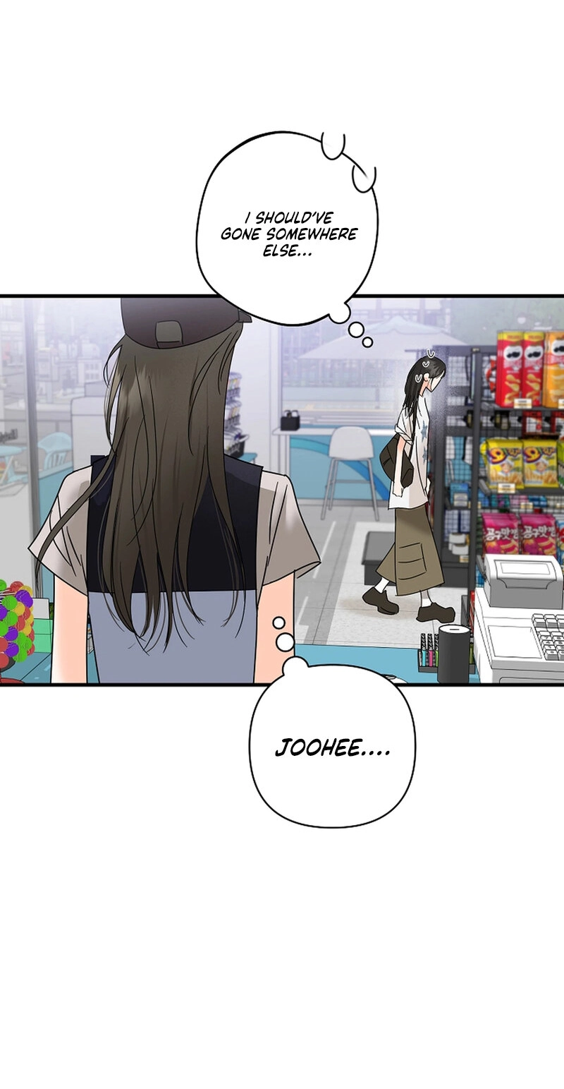 Read Stop Fighting, Go to Bed chapter 37 image 3 on Lezhin