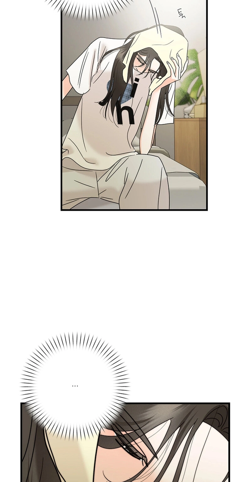 Read Stop Fighting, Go to Bed chapter 37 image 40 on Lezhin