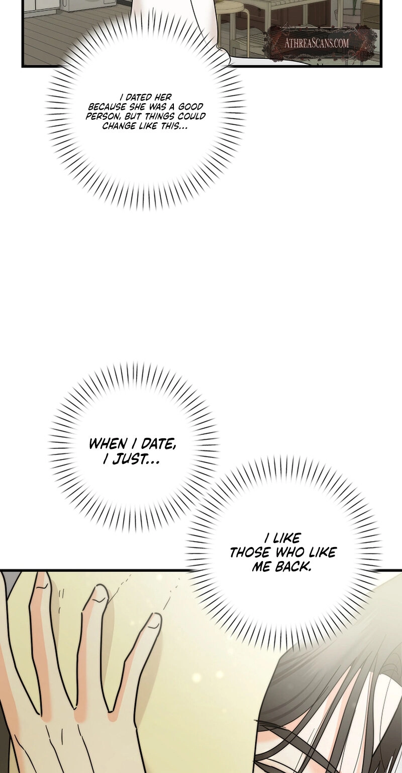 Read Stop Fighting, Go to Bed chapter 37 image 42 on Lezhin