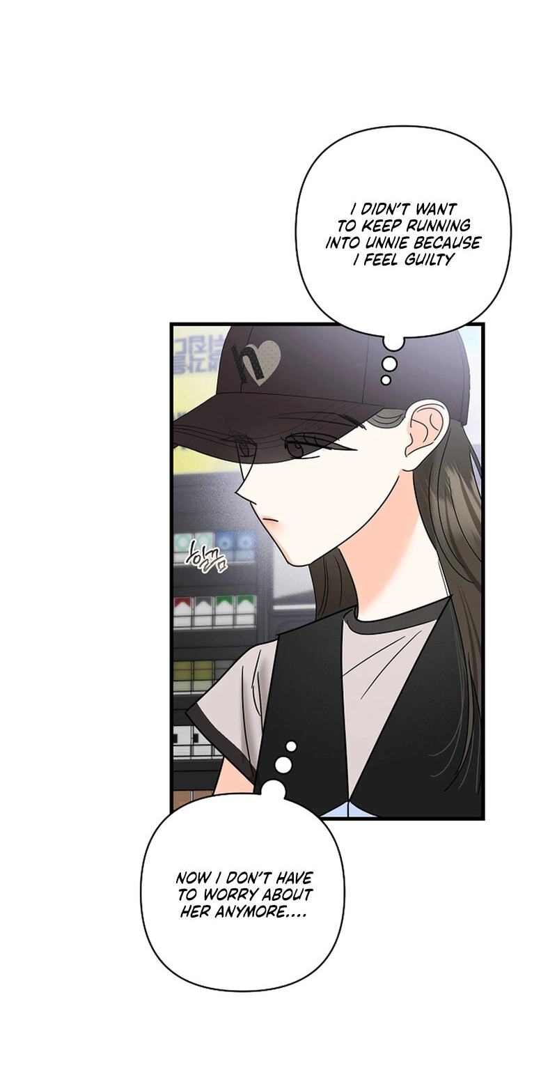Read Stop Fighting, Go to Bed chapter 37 image 5 on Lezhin