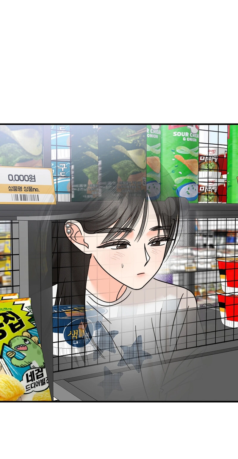Read Stop Fighting, Go to Bed chapter 37 image 6 on Lezhin