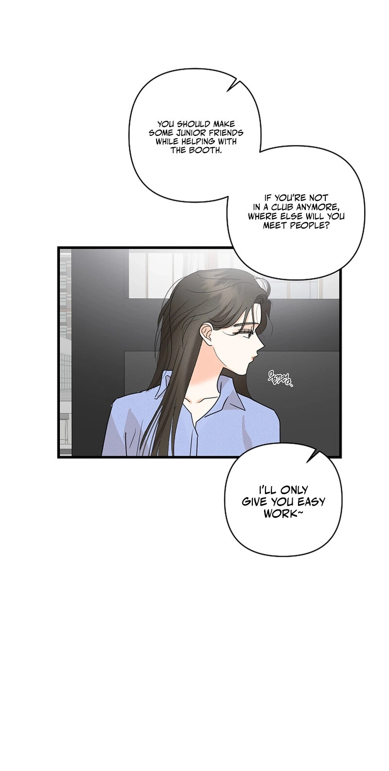Read Stop Fighting, Go to Bed chapter 37 image 65 on Lezhin
