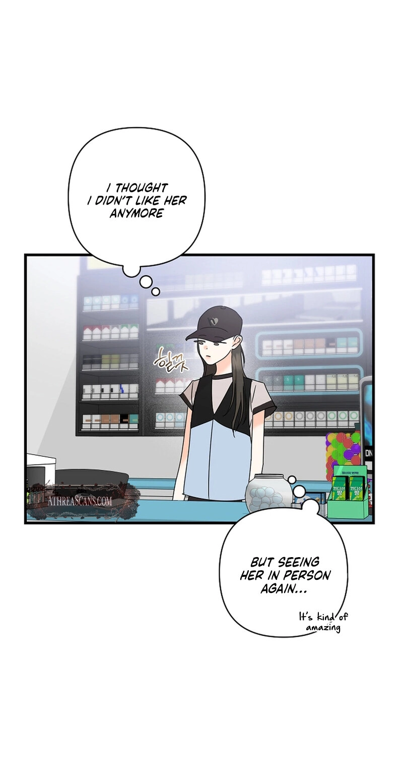 Read Stop Fighting, Go to Bed chapter 37 image 7 on Lezhin
