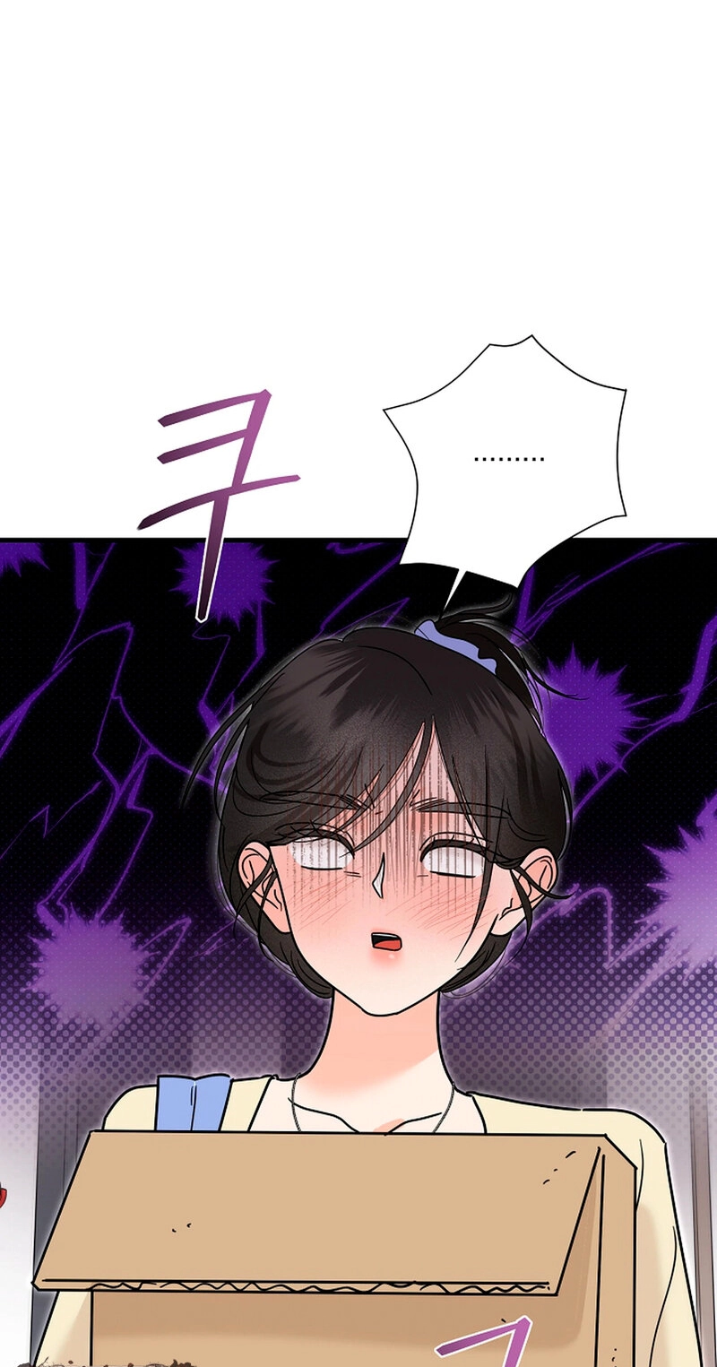 Read Stop Fighting, Go to Bed chapter 37 image 74 on Lezhin