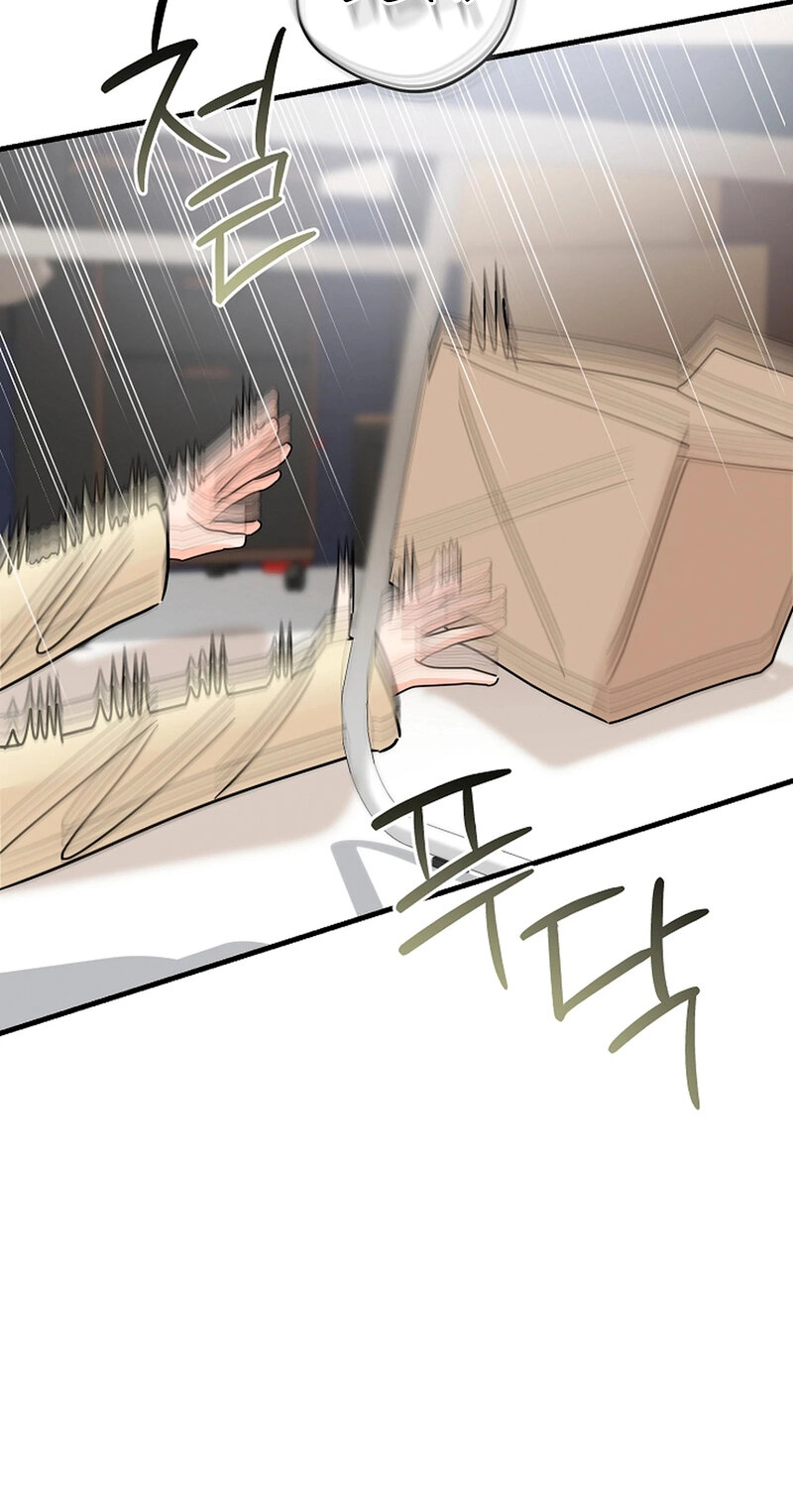 Read Stop Fighting, Go to Bed chapter 37 image 77 on Lezhin
