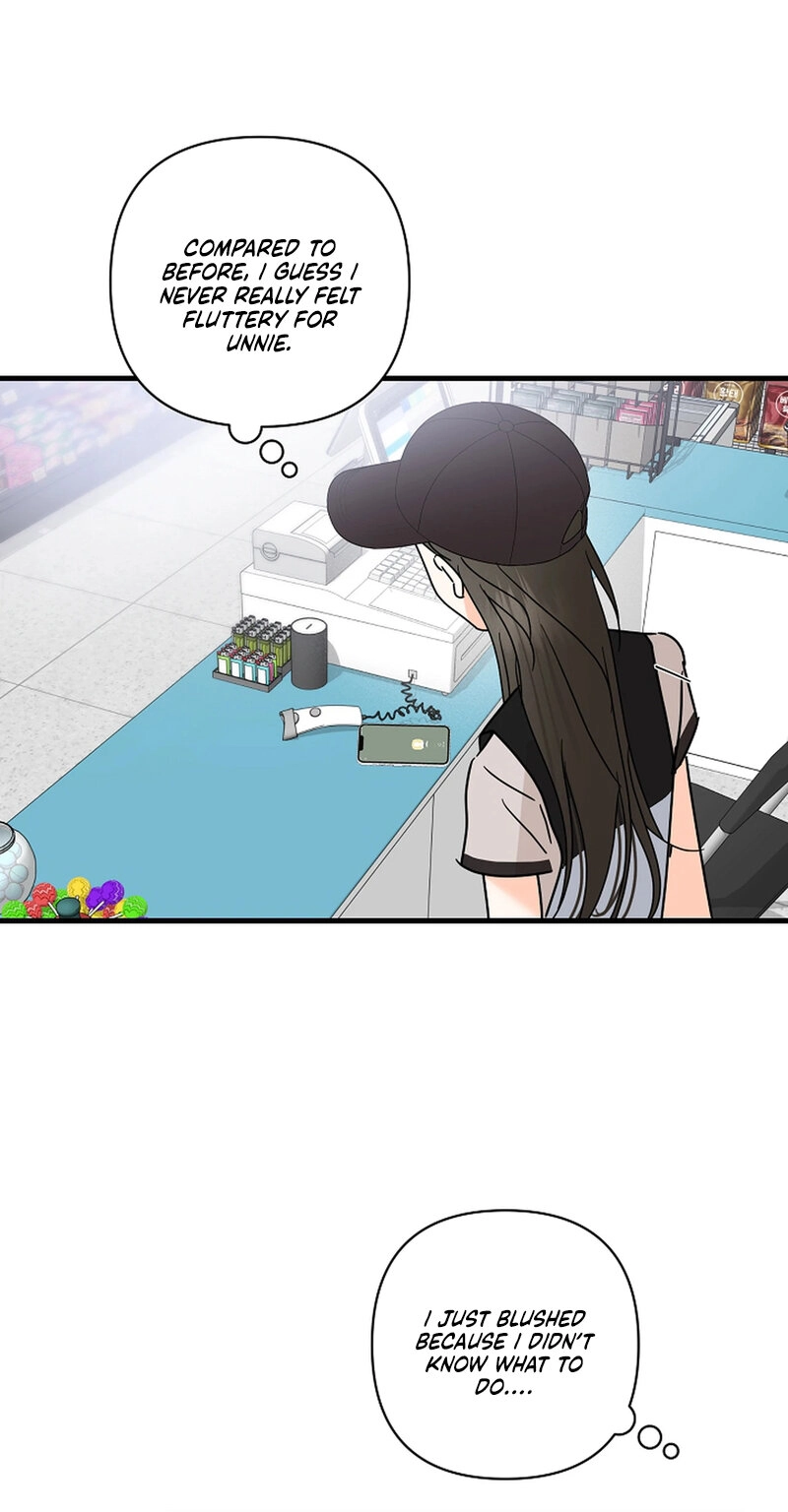 Read Stop Fighting, Go to Bed chapter 37 image 8 on Lezhin