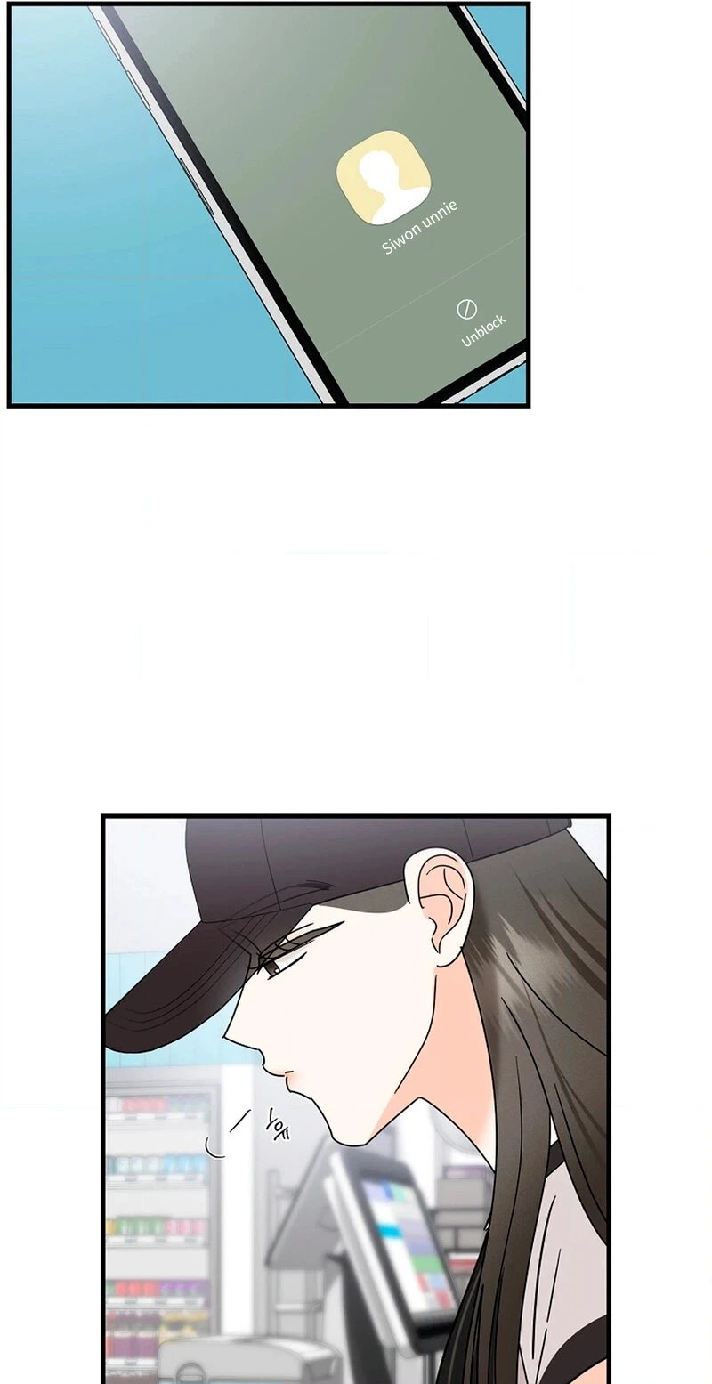 Read Stop Fighting, Go to Bed chapter 37 image 9 on Lezhin