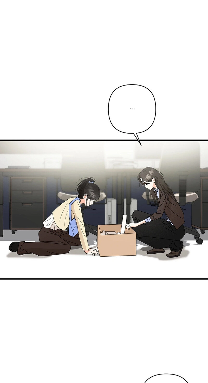 Read Stop Fighting, Go to Bed chapter 38 image 1 on Lezhin