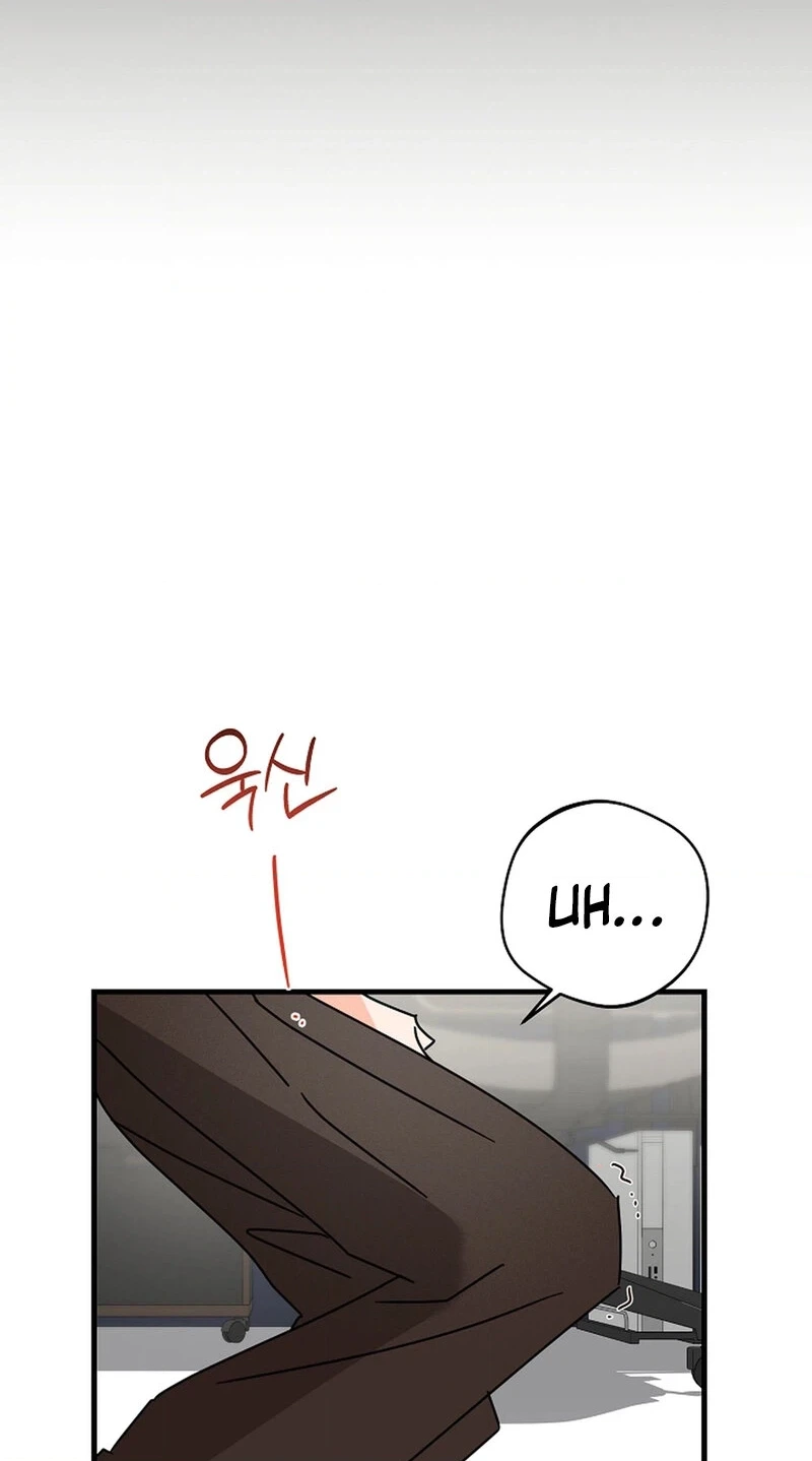 Read Stop Fighting, Go to Bed chapter 38 image 19 on Lezhin
