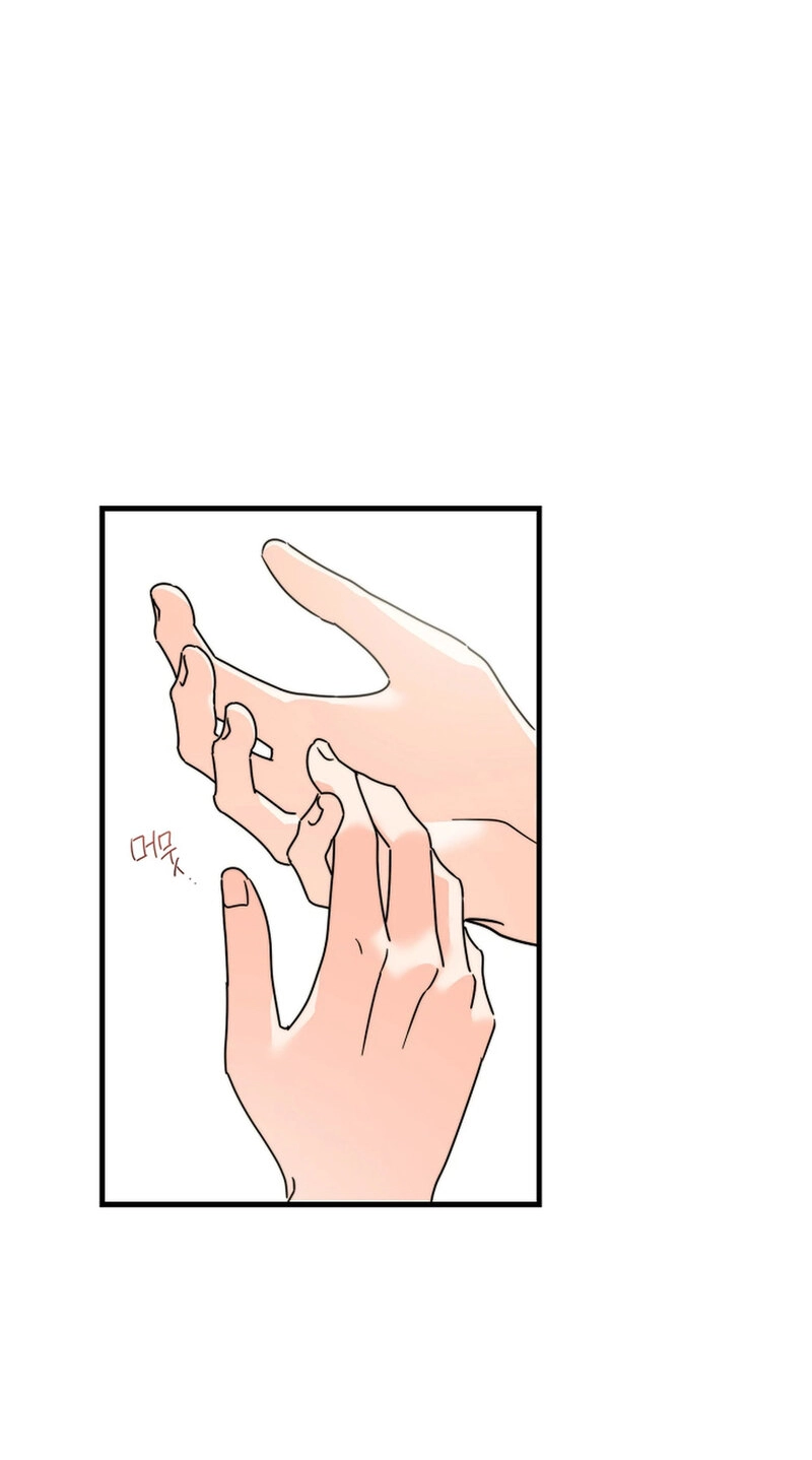 Read Stop Fighting, Go to Bed chapter 38 image 21 on Lezhin