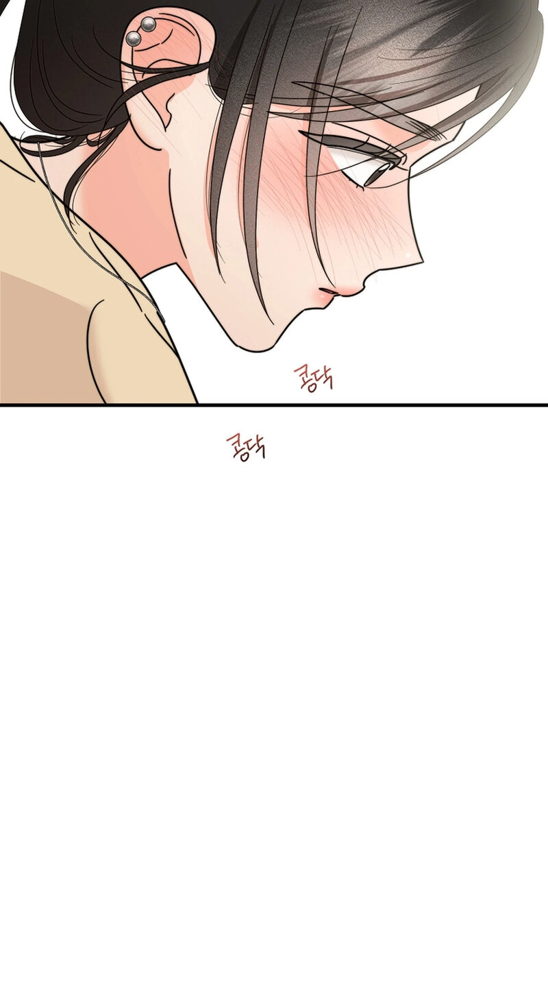 Read Stop Fighting, Go to Bed chapter 38 image 23 on Lezhin