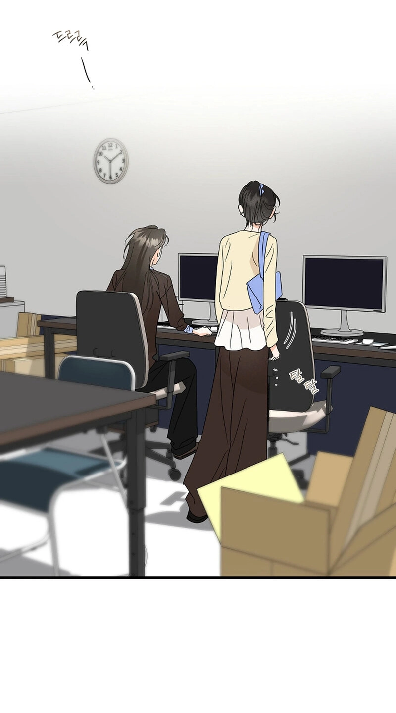 Read Stop Fighting, Go to Bed chapter 38 image 24 on Lezhin