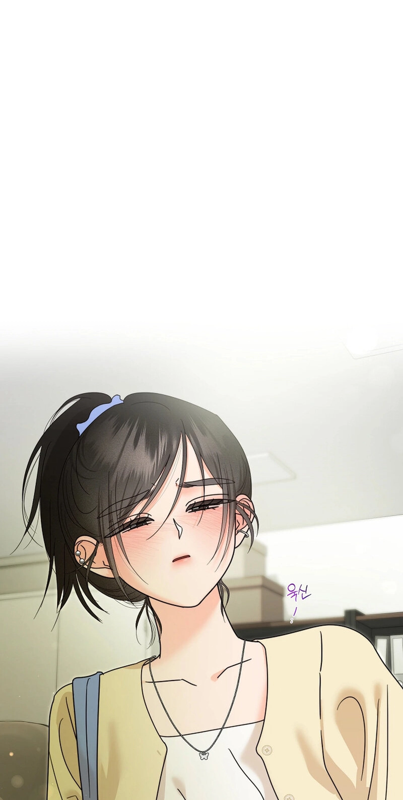 Read Stop Fighting, Go to Bed chapter 38 image 28 on Lezhin