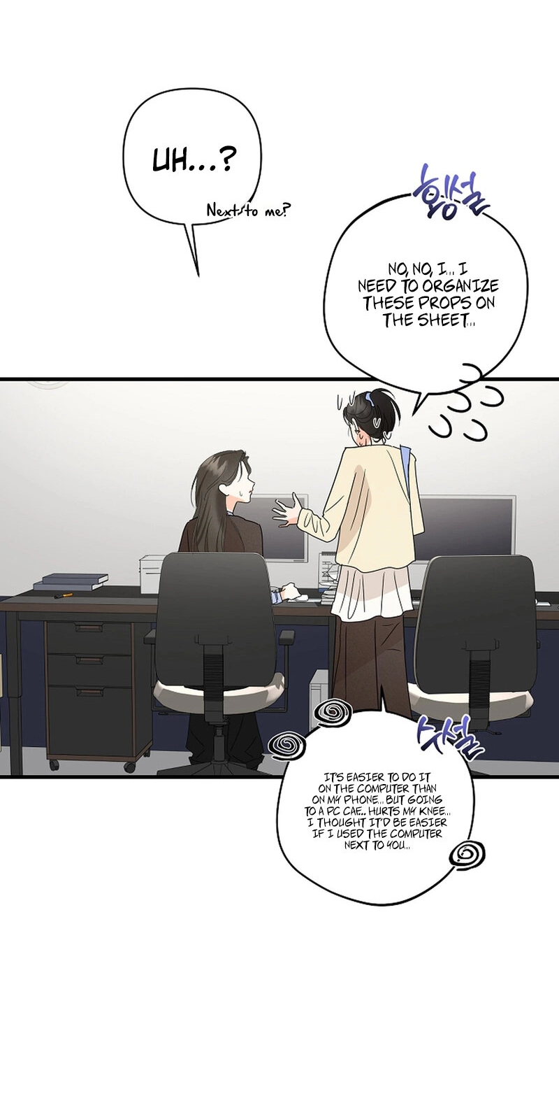 Read Stop Fighting, Go to Bed chapter 38 image 31 on Lezhin