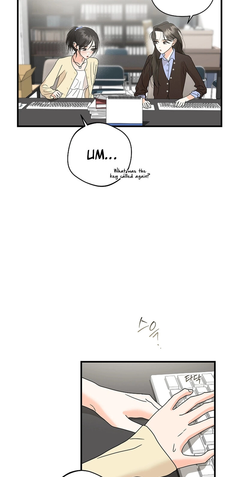Read Stop Fighting, Go to Bed chapter 38 image 34 on Lezhin