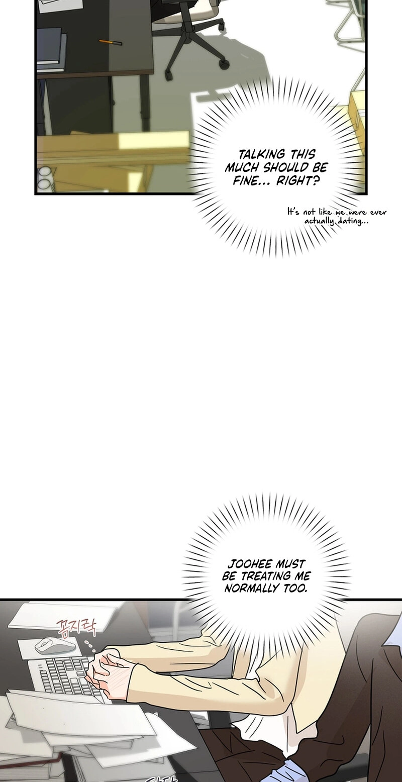 Read Stop Fighting, Go to Bed chapter 38 image 48 on Lezhin