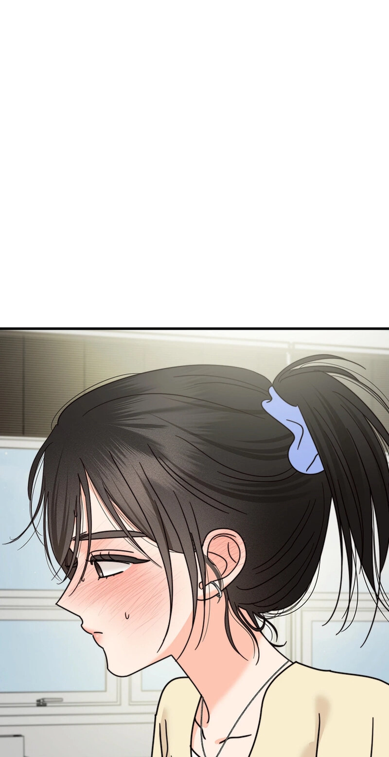 Read Stop Fighting, Go to Bed chapter 38 image 50 on Lezhin