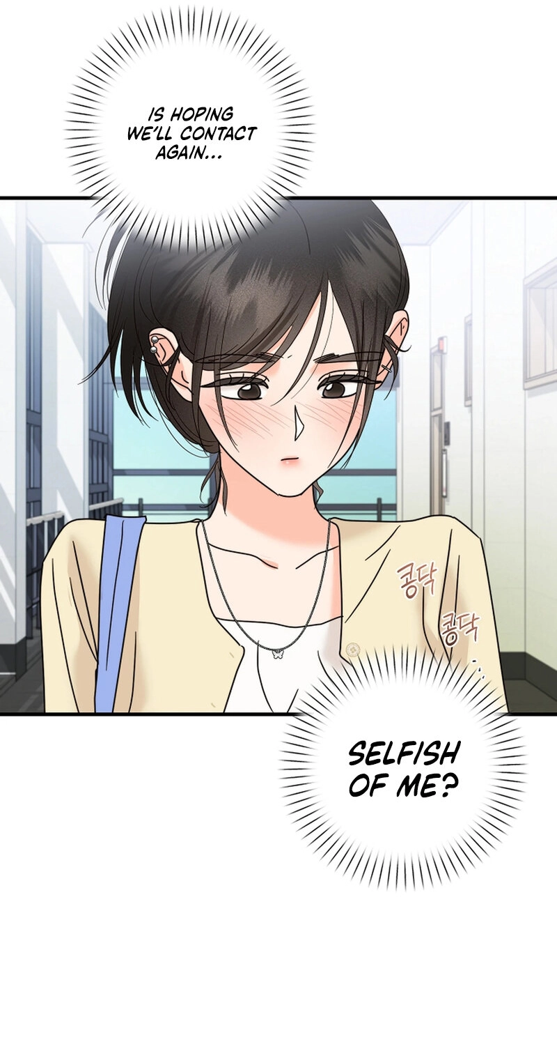 Read Stop Fighting, Go to Bed chapter 38 image 61 on Lezhin