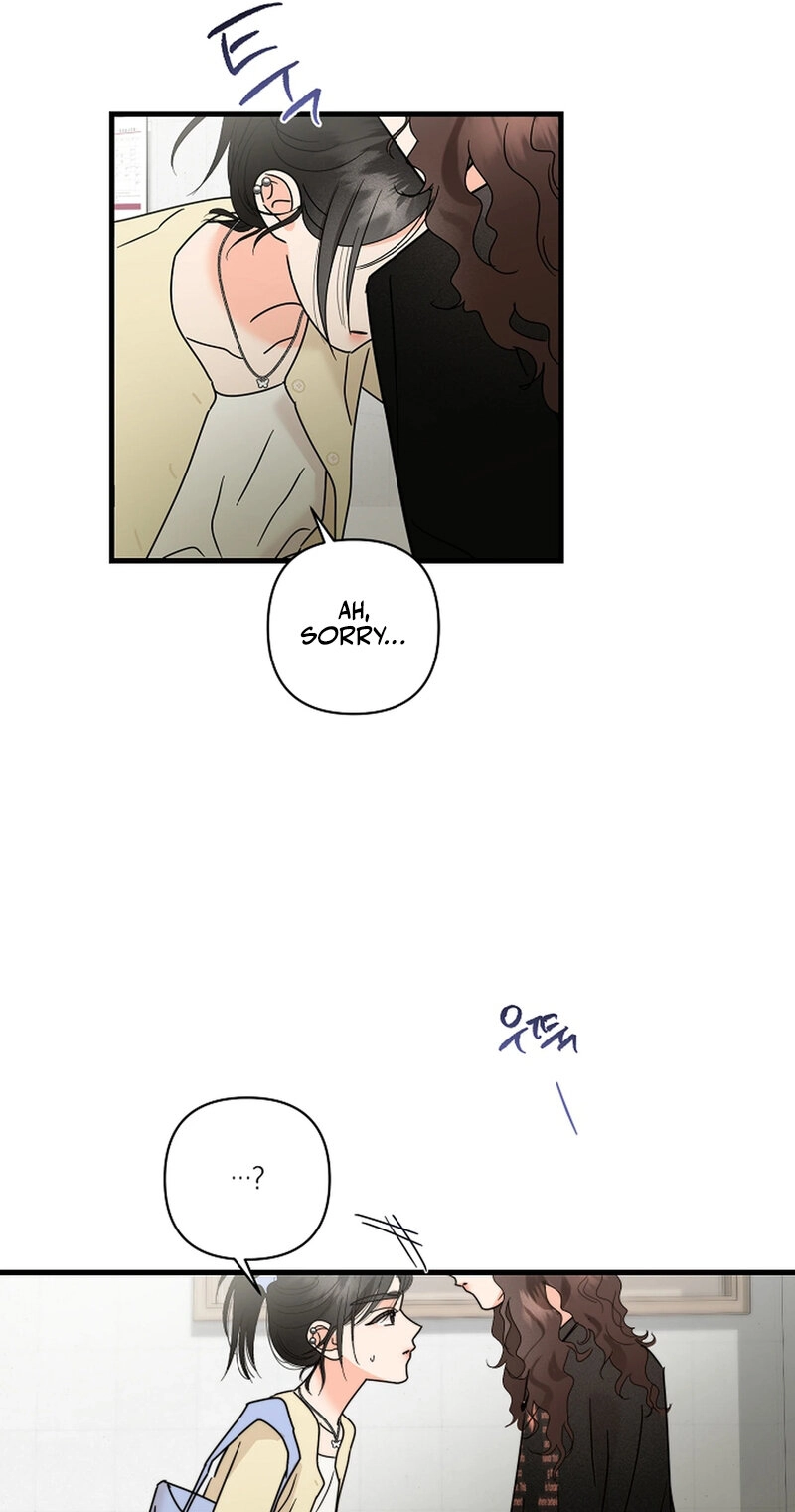 Read Stop Fighting, Go to Bed chapter 38 image 63 on Lezhin