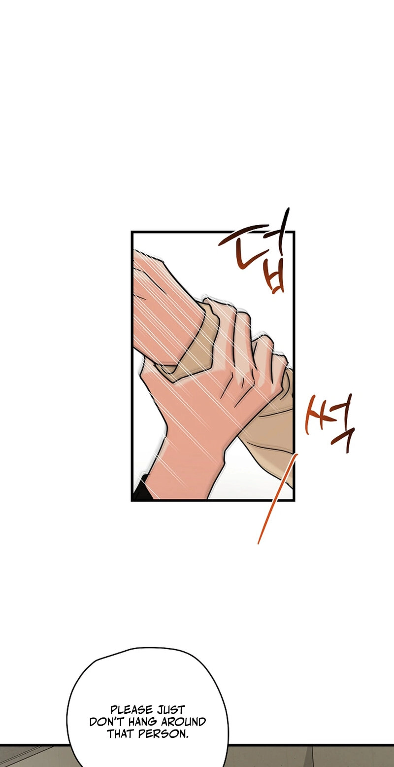 Read Stop Fighting, Go to Bed chapter 39 image 16 on Lezhin